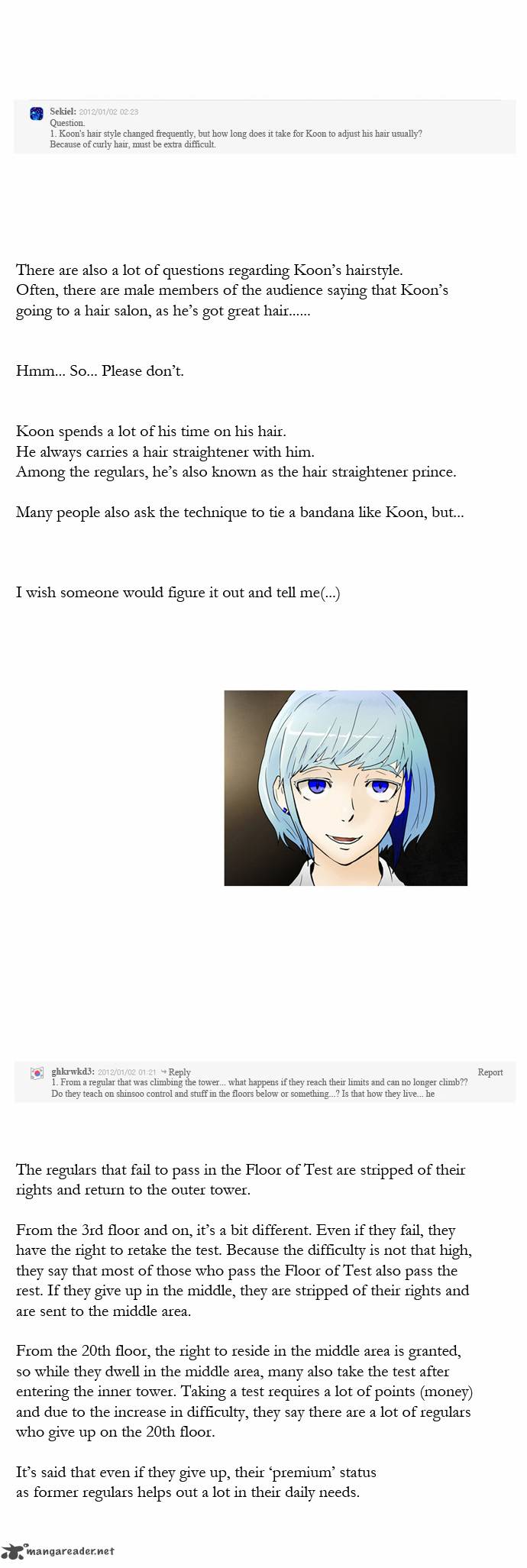 Tower of God Chapter 79 image 07